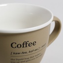 MUG AFAR GREEN 500 ML VASSA HOME