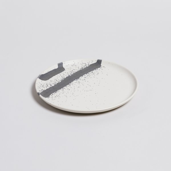 PLATO DE POSTRE CHIADO 22 CM VASSA HOME