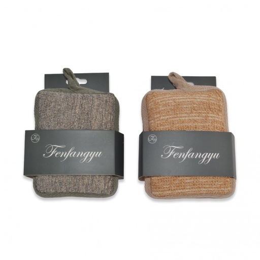 [2561499] ESPONJA EXFOLIANTE RECTANGULAR COLORES SURTIDOS BEIGE/GRIS 10X12CM