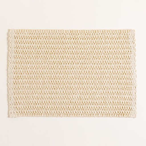 [4113723] INDIVIDUAL RECTANGULAR KOLKATA BEIGE 30X45 CM