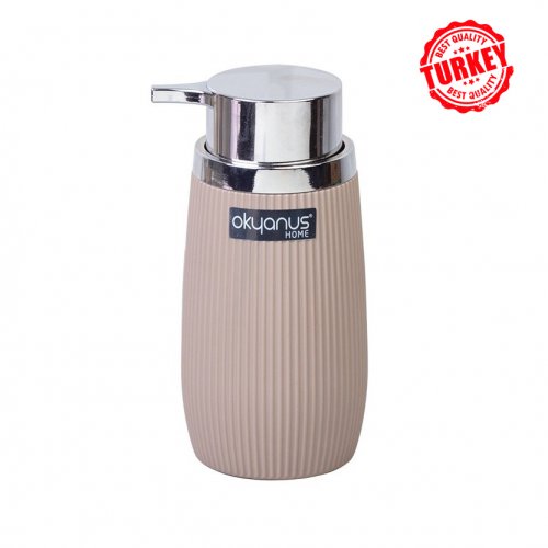 [256555] DISPENSER JABON LIQUIDO RAYADO BEIGE TAPA METAL